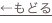 shapeimage_2_link_0